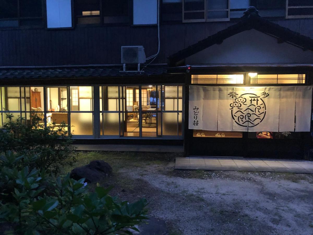 奈多みどり荘 Nada Beach House Kitsuki Εξωτερικό φωτογραφία