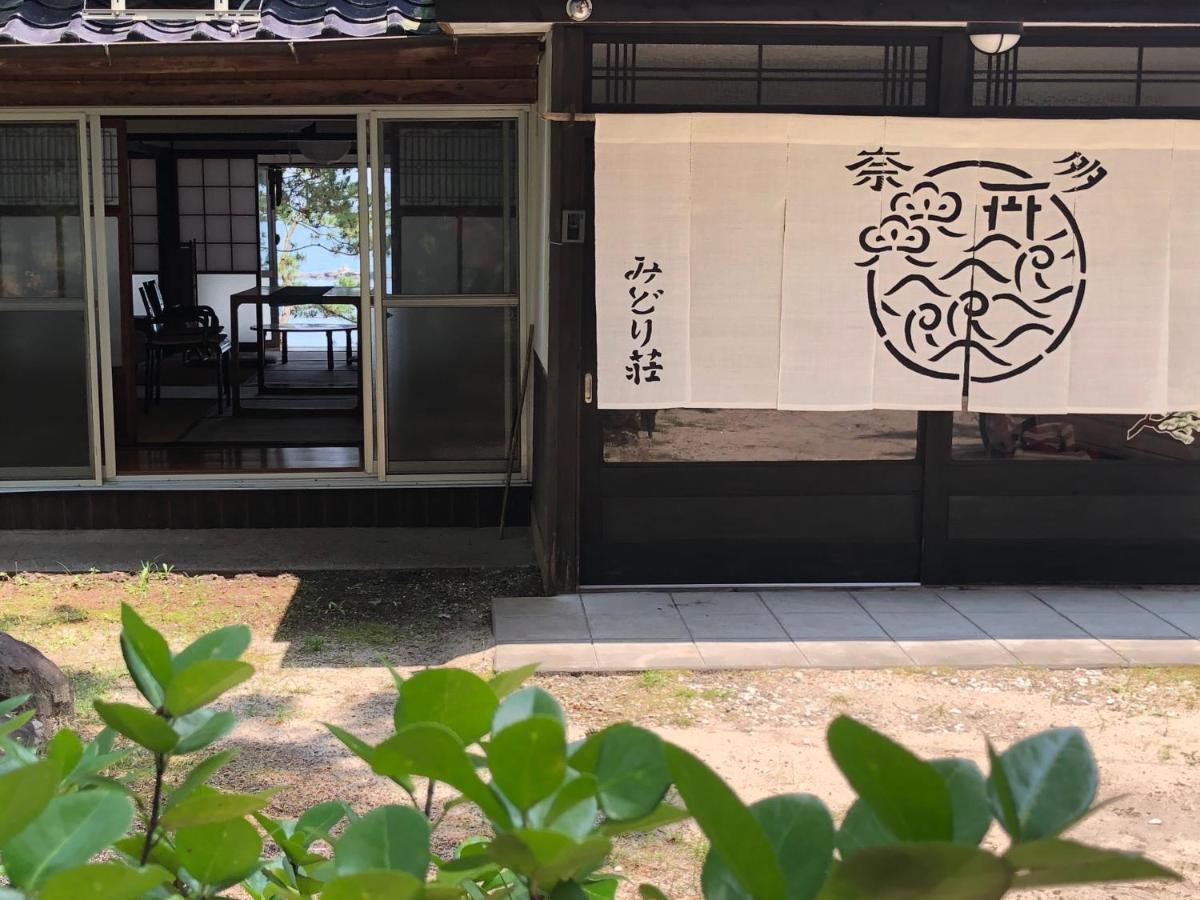 奈多みどり荘 Nada Beach House Kitsuki Εξωτερικό φωτογραφία